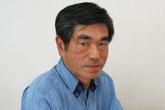渡嘉敷 唯一
